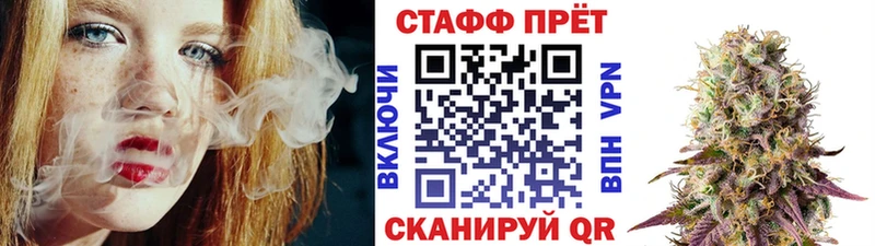 Купить закладку Новая Усмань ГАШ COCAIN АМФ Меф мяу мяу Alpha PVP