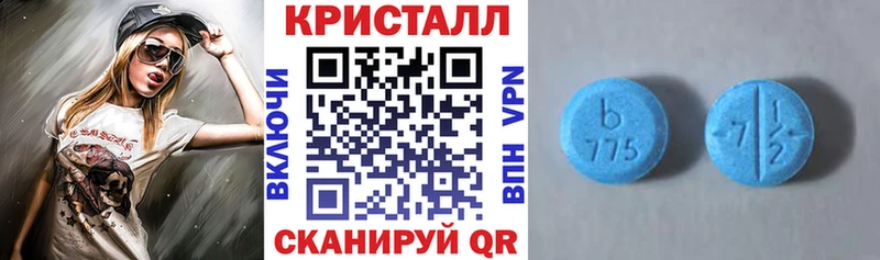 ссылка на мегу как войти  Новая Усмань  Амфетамин 98% 