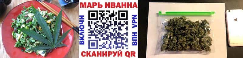 Cannafood марихуана  магазин  наркотиков  Новая Усмань 