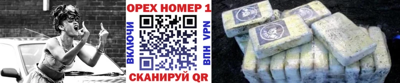 как найти закладки  Новая Усмань  Кокаин Боливия 