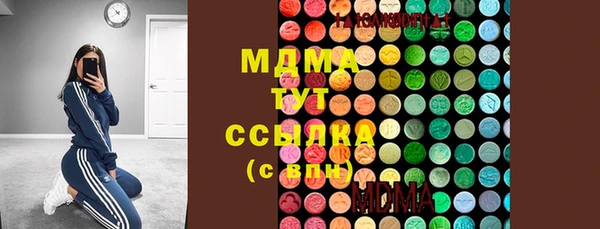 прущие крисы Мегион