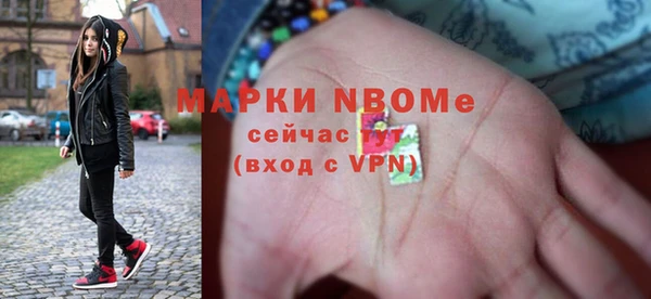 MESCALINE Медвежьегорск
