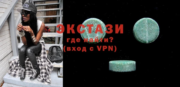 MESCALINE Медвежьегорск
