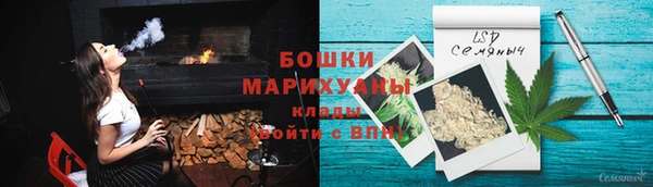 MESCALINE Медвежьегорск