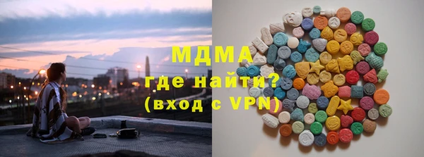 MESCALINE Медвежьегорск