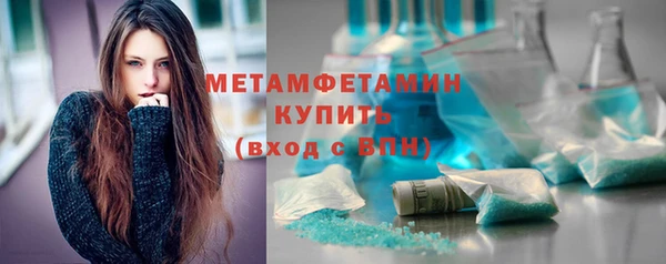 MESCALINE Медвежьегорск