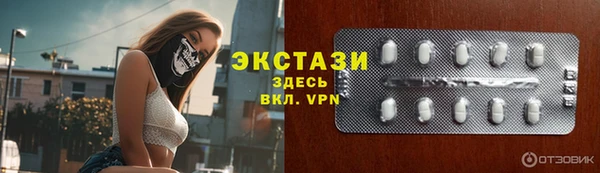 MESCALINE Медвежьегорск