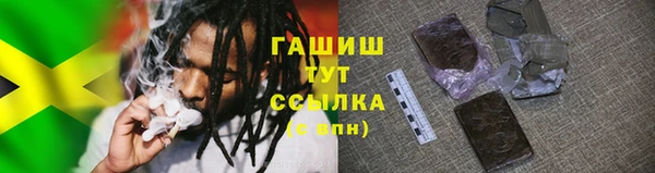 MESCALINE Медвежьегорск