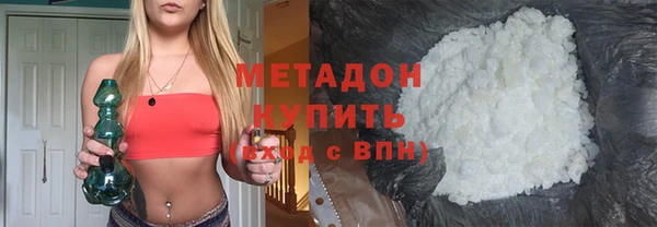 прущие крисы Мегион