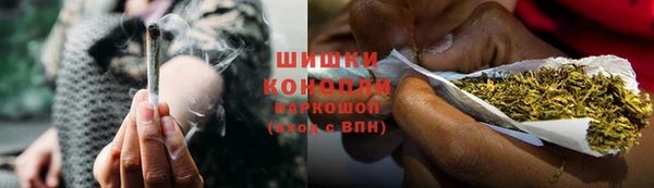 MESCALINE Медвежьегорск