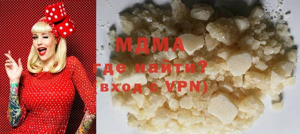 прущие крисы Мегион