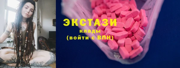 MESCALINE Медвежьегорск