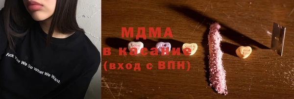 прущие крисы Мегион