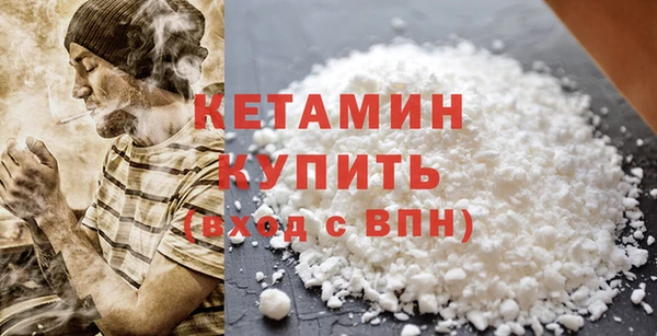 герыч Медногорск