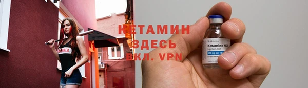 MESCALINE Медвежьегорск