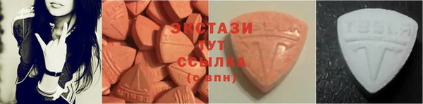 герыч Медногорск
