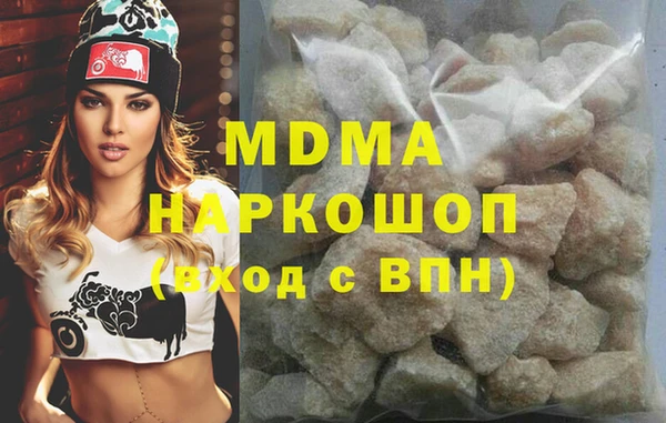 прущие крисы Мегион