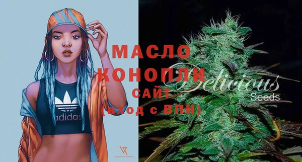 MESCALINE Медвежьегорск