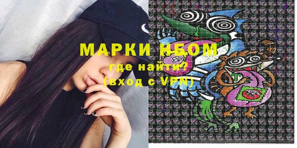 прущие крисы Мегион