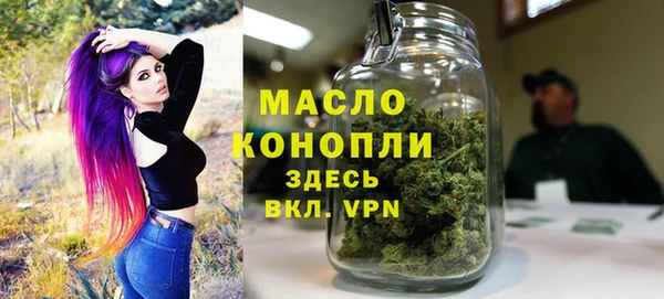 MESCALINE Медвежьегорск