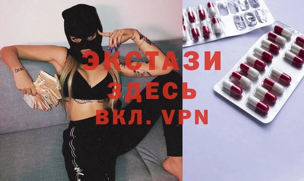 MESCALINE Медвежьегорск