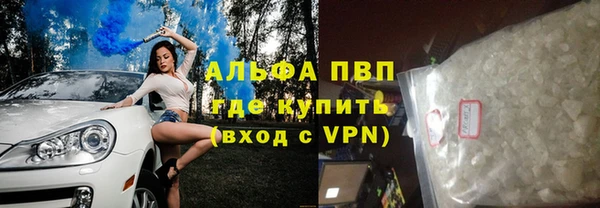 MESCALINE Медвежьегорск