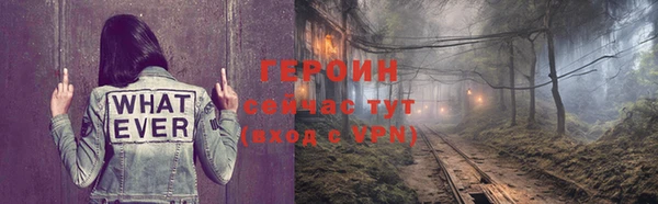 прущие крисы Мегион