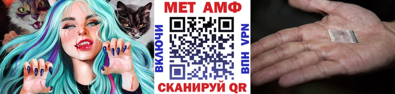 даркнет сайт  Новая Усмань  мега маркетплейс  МЕТАМФЕТАМИН Декстрометамфетамин 99.9% 